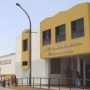 INCN celebra 324 años al servicio de la salud neurológica en el Perú